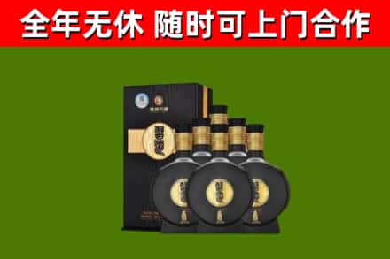 忻州烟酒回收习酒1988.jpg