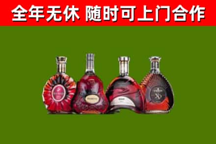 忻州回收老洋酒